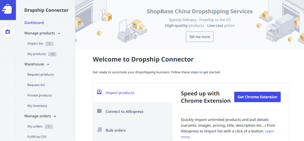 ShopBase支付网关