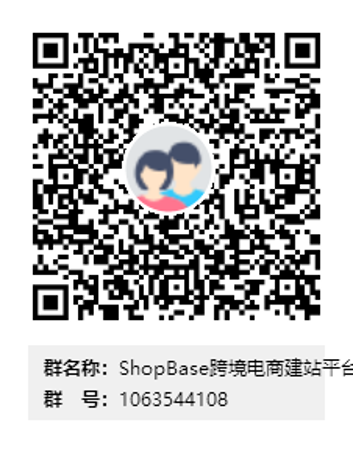 ShopBase