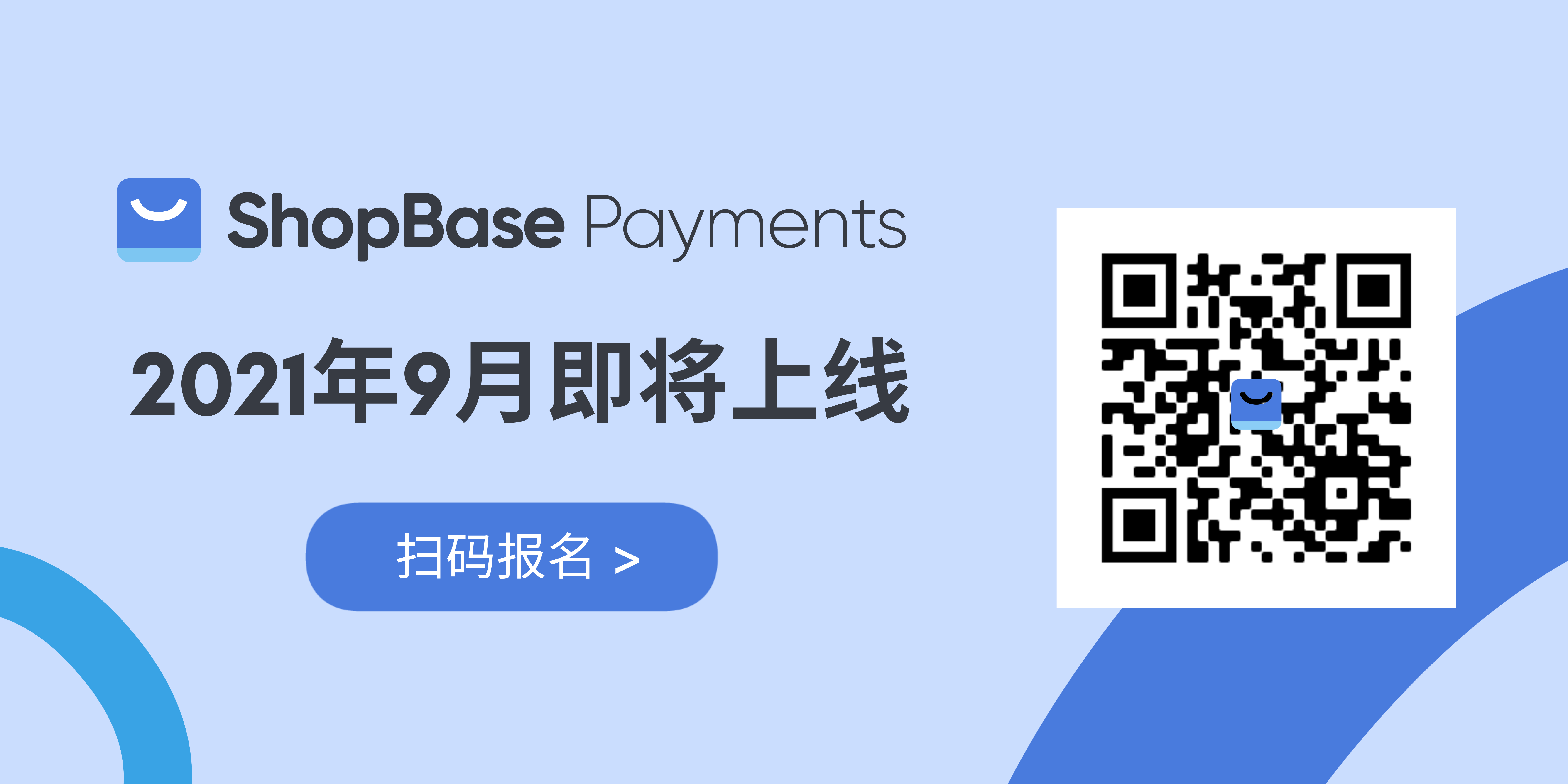 ShopBase Payments