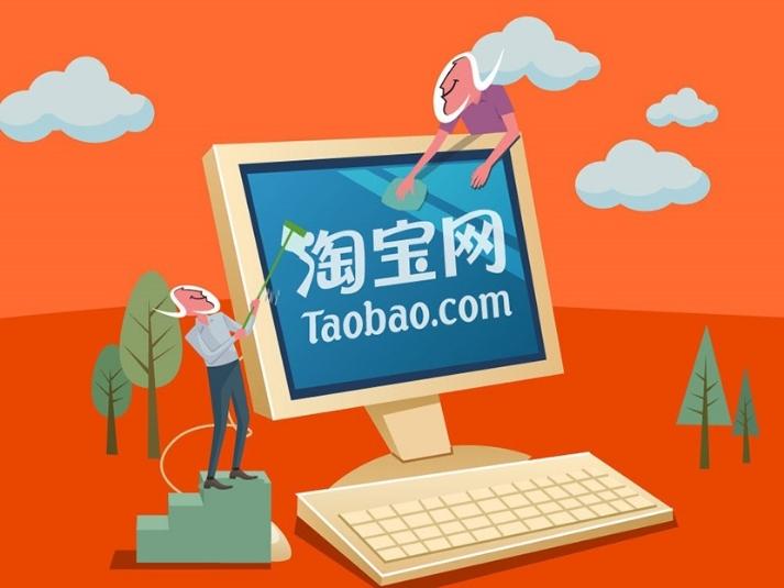 Nền tảng Taobao chỉ hỗ trợ tiếng Trung Quốc và phương thức thanh toán qua Alipay.