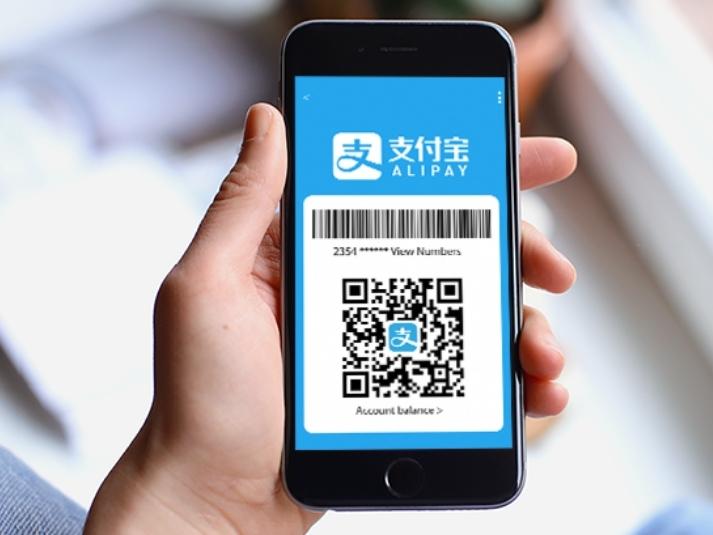 Việc đăng ký tài khoản và xác thực trên Alipay không hề dễ dàng.