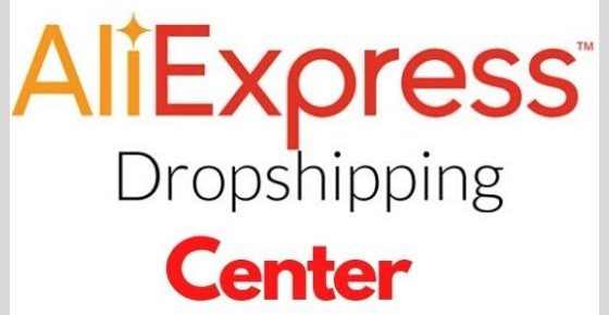 What can sellers benefit from AliExpress dropshipping center?